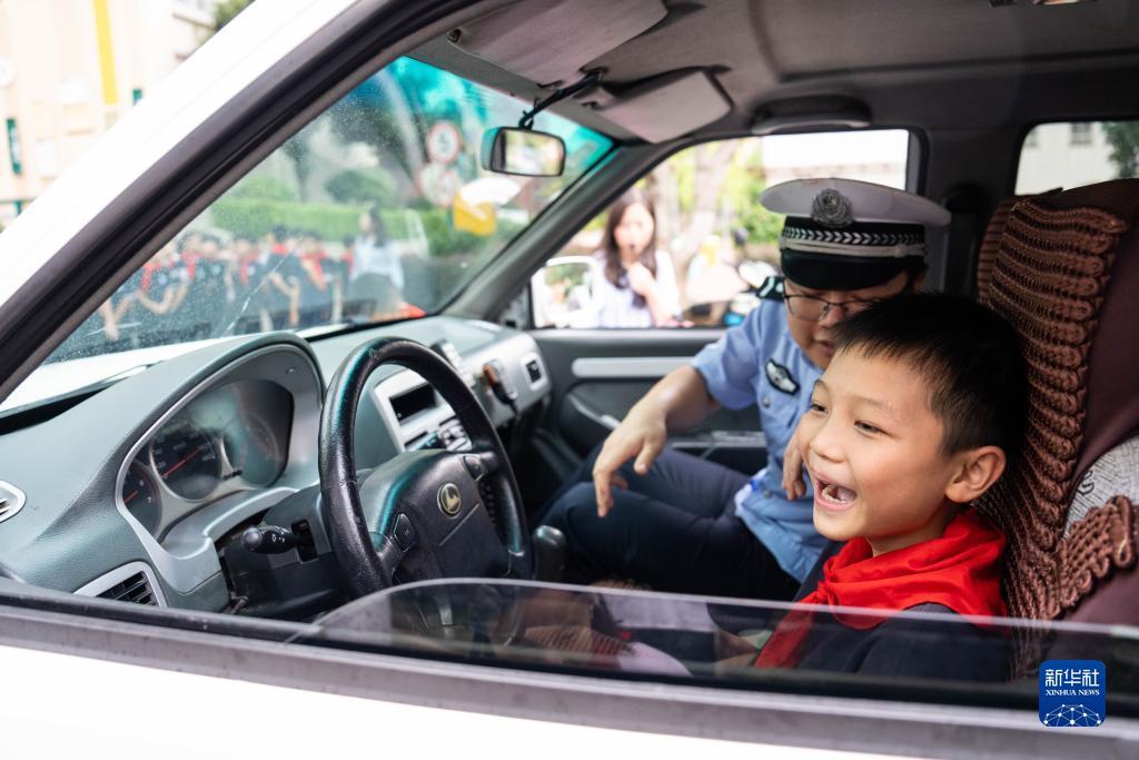 真钱捕鱼软件